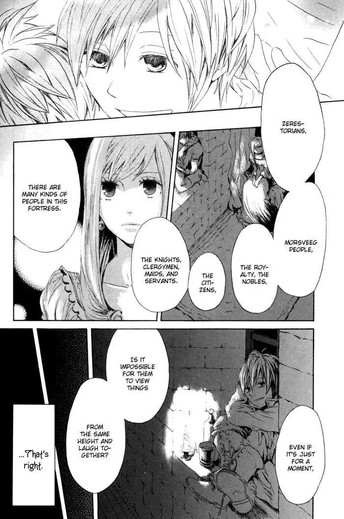 Bokura no Kiseki Chapter 1 89